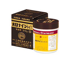 オロナインH軟膏 軽度の火傷には