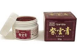 紫雲膏 軽度の火傷